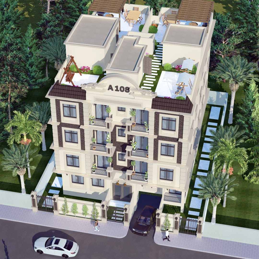 سكني